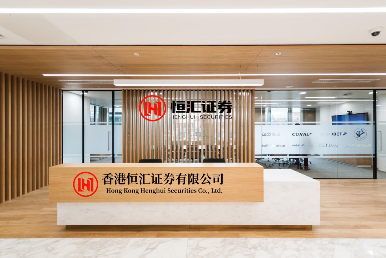 掌乐策略 史上最大IPO，要黄了？