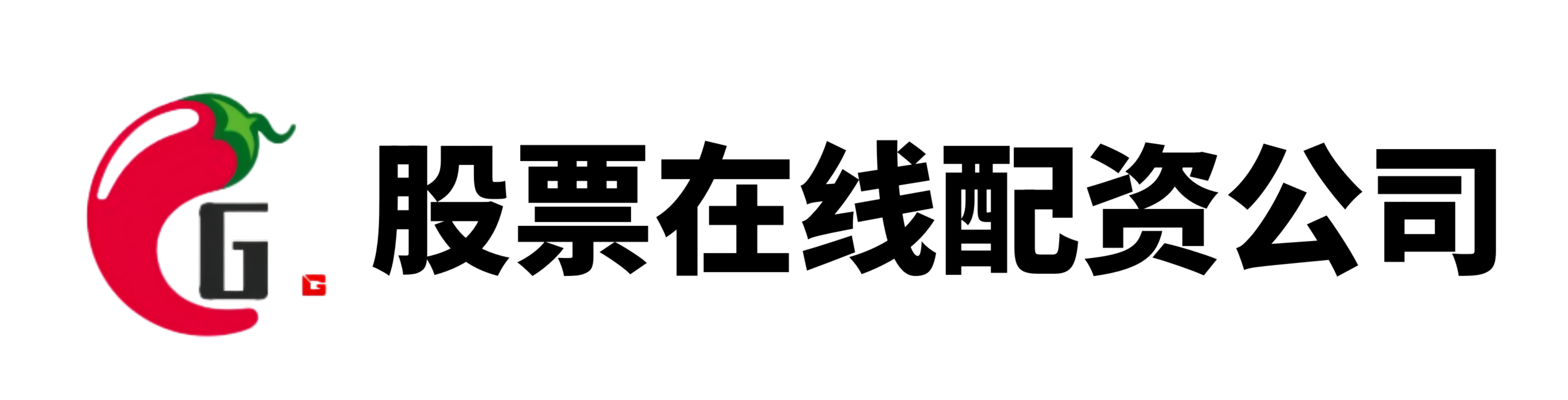 658金融网配资